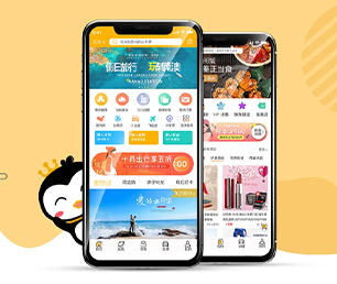 临沧小程序定制开发旅游购票系统打造顶尖的软件，领跑市场潮流打造顶尖的软件，领跑市场潮流【优质服务，超值优惠，值得信赖】