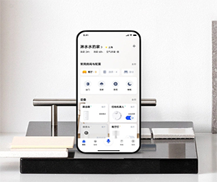 临沧IOS APP开发多商户电商系统用心专注，成就卓越【巨惠来袭，6小时限时抢购！】