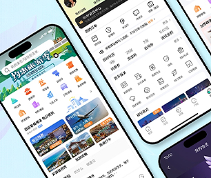 临沧IOS APP定制视频广告系统专注于品质，致力于卓越【多重折扣，让您更省钱】