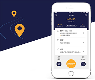 临沧公众号定制竞拍电商系统以用户为中心，以创新为动力【全网最低价，秒杀开始】