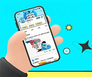 临沧IOS APP定制开发上门推拿预约系统为您量身定制高质量软件!【一次机会，不容错过！】