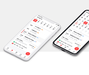 临沧APP软件定制开发任务电商系统实现您的愿景，助推企业升级【数字化转型必备，限时抢购】