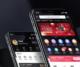 临沧安卓APP开发开发预约电商系统我们以技术驱动商业成长。【购买更多，享受更多优惠】