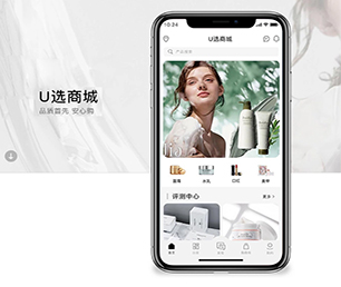 临沧IOS APP开发机票酒店高铁购票系统放弃繁琐而耗时的工作，让我们的专业软件应用程序解决方案带给你收益。【数字化解决方案，明智之选】